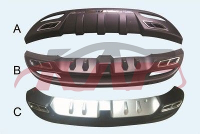 For Hyundai 2043511-12 Elantra rear Diffuser , Hyundai  Car Lamps, Elantra Auto Part Price