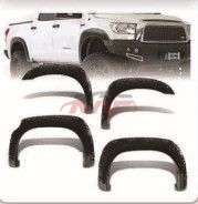 For Toyota 20117307-09 fender Flares , Tundra Accessories, Toyota   Automotive Accessories