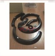 For Mitsubishi 20022013 Pajero Sport&nbsp;fender Flares&nbsp;, Pajero Auto Body Parts Price, Mitsubishi  Auto Lamps-