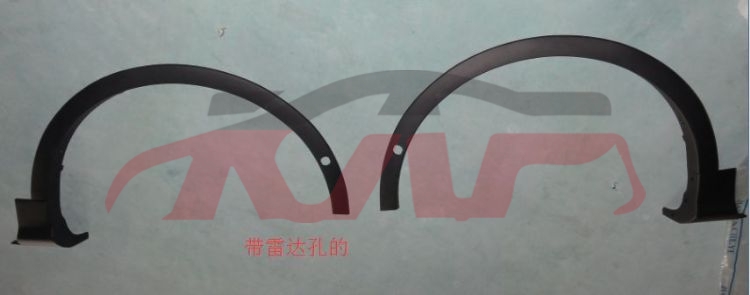 For Ford 20432013 Kuga/escape&nbsp;front Wheel Eyebrow&nbsp;l   Cv44-s16d239-bd59qr      R Cv44-s16d238-bc59qr    L Cv44-s16d239-adw   R  Cv44-s16d238-adw, Kuga/escape Car Accessorie, Ford  Wheel Trims-L   CV44-S16D239-BD59QR      R CV44-S16D238-BC59QR    L CV44-S16D239-ADW   R  CV44-S16D238-ADW