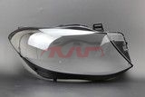 For Benz 1023c292 16&nbsp;lampshade&nbsp;1668200759  1668200859, Gle Auto Parts Catalog, Benz  Head Lamp Cover-1668200759  1668200859