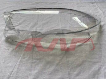 For Bmw 572gt F07 2010-2016 lampshade , 5  Accessories, Bmw  Head Lamp Cover-