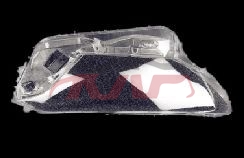 For Toyota 18222019-2020 Rav4&nbsp;lampshade&nbsp;, Toyota  Auto Lamps, Rav4 Car Accessories-