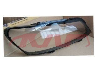 For V.w. 2809passat B8&nbsp;lampshade&nbsp;, Passat Car Part, V.w.  Auto Parts-