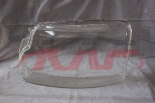 For Land Rover 638discovery 5&nbsp;lampshade&nbsp;, Discovery 5 Advance Auto Parts, Land Rover   Automotive Accessories-