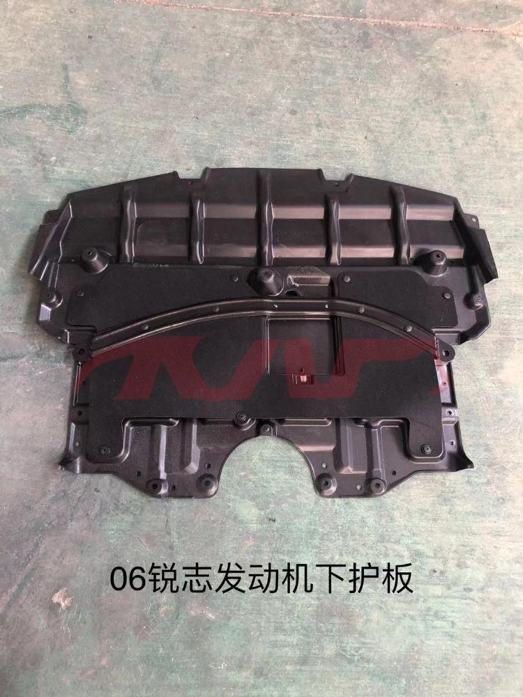 For Toyota 13172005-2009  Reiz&nbsp;enginecover,down,25,fdjxhb&nbsp;51410-op010, Reiz  Car Accessorie, Toyota  Engine Lower Guard-51410-OP010