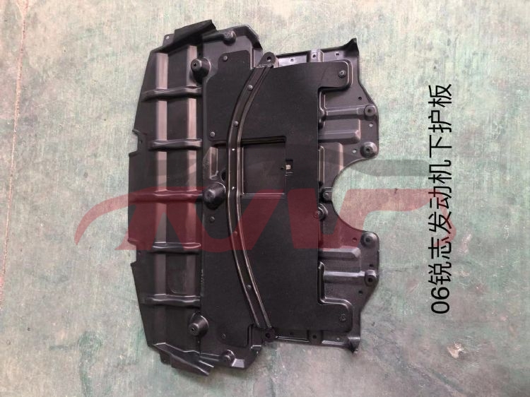 For Toyota 13172005-2009  Reiz&nbsp;enginecover&nbsp;51410-op010, Toyota  Enginecover, Reiz  Carparts Price-51410-OP010