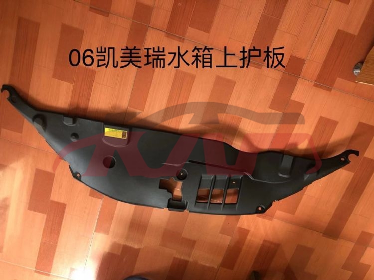 For Toyota 2722007-2008 Camry/aurion&nbsp;water Tank Cover Upper&nbsp;53295-06050, Toyota  Water Tank Side Guard Upper, Camry Automotive Accessories-53295-06050