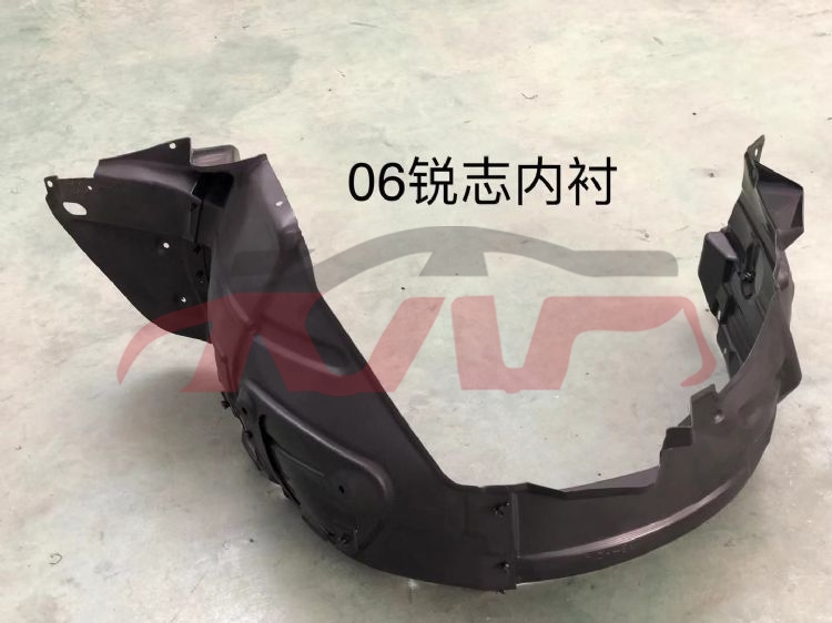 For Toyota 2612006-2008 Reiz&nbsp;front Inner Fender&nbsp;53806-op010 53805-op010, Reiz  Automotive Parts Headquarters Price, Toyota  Inside Fender，fender Flares-53806-OP010 53805-OP010