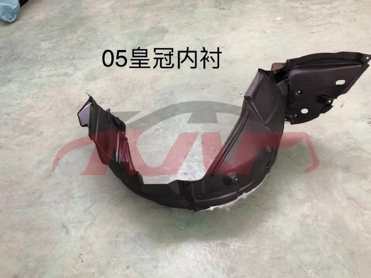For Toyota 2026505 Crown front Inner Fender 53806-on010 53805-on010, Toyota  Wheel Well Liner, Crown  Car Accessories Catalog-53806-ON010 53805-ON010