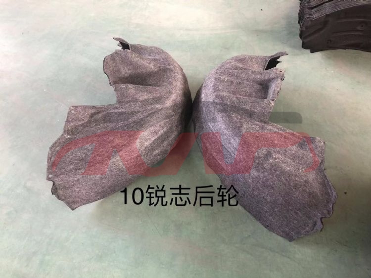 For Toyota 2602010 Reiz&nbsp;inner Fender&nbsp;65638-op010 65637-op010, Toyota  Fender Car Part, Reiz  Car Part-65638-OP010 65637-OP010