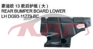 For Ford 7172013 Mondeo/fusion&nbsp;rear Guard&nbsp;dg93 11779 Bd   Dg9z 5411778-a, Ford  Body Fender, Mondeo/fusion Automotive Parts Headquarters Price-DG93 11779 BD   DG9Z 5411778-A