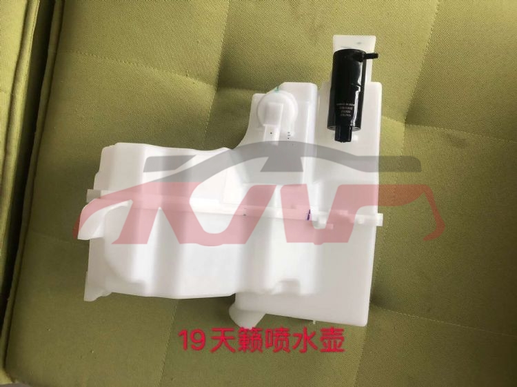 For Nissan 20352020 Altima&nbsp;wiper Tank&nbsp;28910-6ca1b..., Nissan  Tank, Altima Car Accessories-28910-6CA1B...
