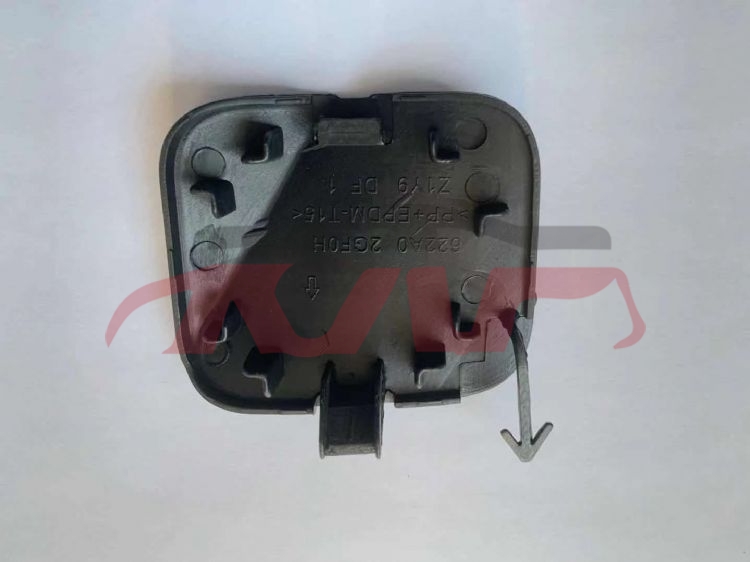For Nissan 26922016  Altima&nbsp;trailer Cover&nbsp;622a0-9hs0a 、622a0-2gf0h, Altima Car Spare Parts, Nissan  Pull Car Cover-622A0-9HS0A 、622A0-2GF0H
