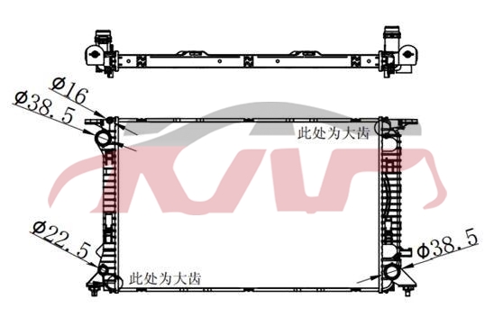 For Audi 7872009-2012 A4 （b9）&nbsp;water Tank&nbsp;8k0121251h, Audi  Car Parts, A4 Auto Part Price-8K0121251H