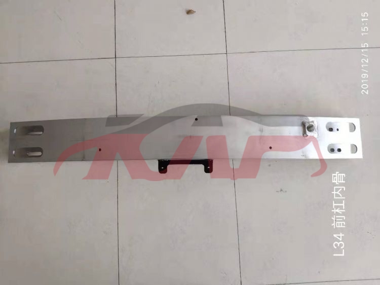 For Nissan 20352020 Altima&nbsp;skeleton Of Front Bar&nbsp;, Nissan  Auto Lamps, Altima Automotive Parts-