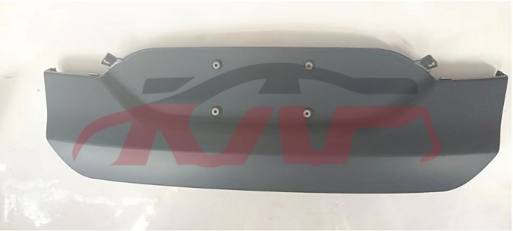 For Ford 7172013 Mondeo/fusion&nbsp;rear License Plate&nbsp;ds73 F423a40  Ds7z 54423a42 A    Ds73-f423a40-ce, Mondeo/fusion Car Parts Discount, Ford  License Plate-DS73 F423A40  DS7Z 54423A42 A    DS73-F423A40-CE