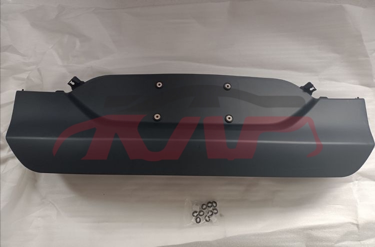 For Ford 7172013 Mondeo/fusion&nbsp;rear License Plate&nbsp;ds73 F423a40  Ds7z 54423a42 A    Ds73-f423a40-ce, Mondeo/fusion Car Parts Discount, Ford  License Plate-DS73 F423A40  DS7Z 54423A42 A    DS73-F423A40-CE