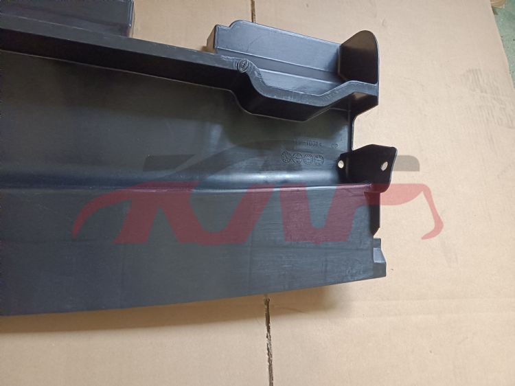 For Nissan 12112017 -2019 X-trail/rogue&nbsp;radiator Lower Bracket, Low&nbsp;, X-trail Rogue) Automotive Accessorie, Nissan  Bracket-