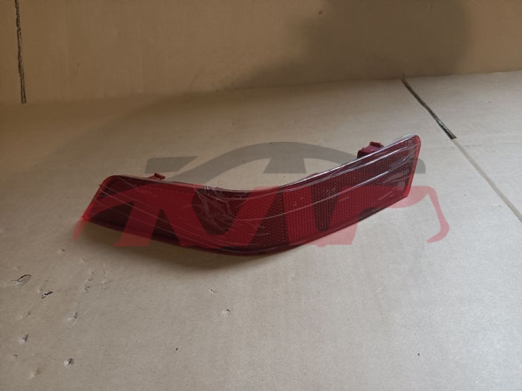 For Nissan 12112017 -2019 X-trail/rogue&nbsp;rear Bumper Bracket&nbsp;l26565-6fv0b R26560-6fv0b, Nissan  Auto Parts, X-trail Rogue) Automotive Parts Headquarters Price-L26565-6FV0B R26560-6FV0B