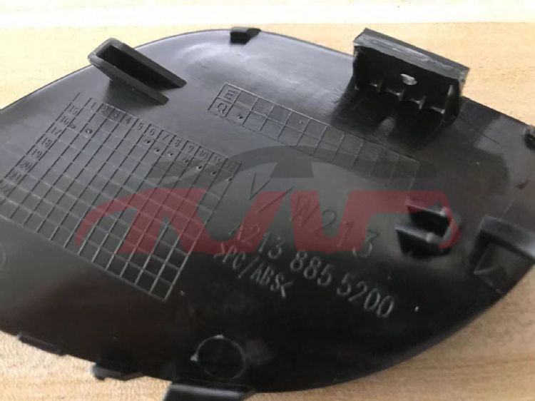 For Benz 849w213 16&nbsp;trailer Cover&nbsp;2138855200, E-class Cheap Auto Parts鈥?car Parts Store, Benz  Auto Parts-2138855200
