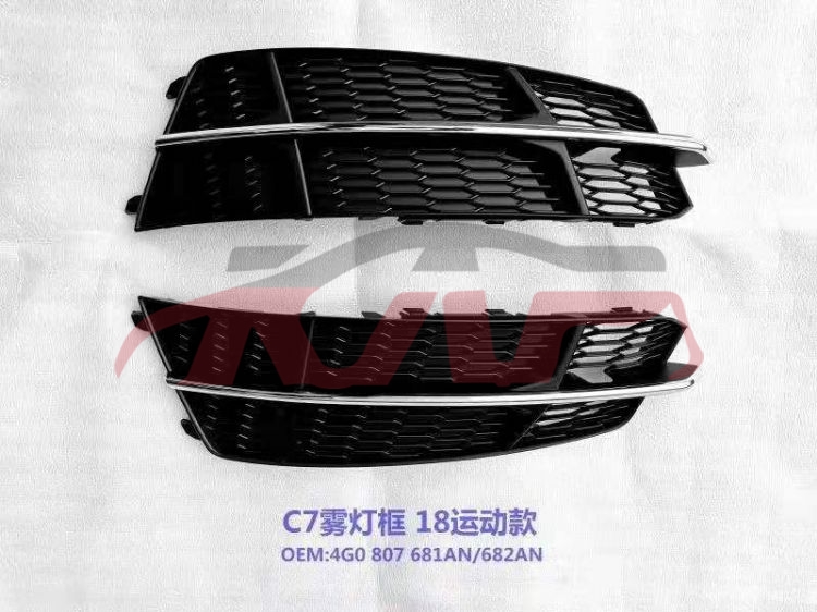 For Audi 10572016-2018 A6 C7pa&nbsp;fog Lmap Sport&nbsp;4g0807681an  4g0807682an, Audi   Foglamp, A6 Automotive Accessories Price-4G0807681AN  4G0807682AN