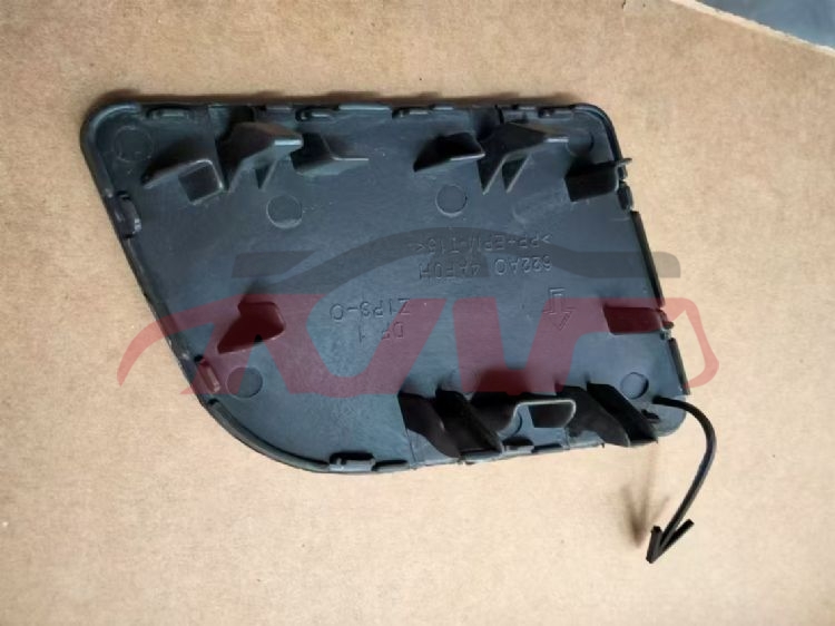 For Nissan 16982016 Sentra&nbsp;trailer Cover&nbsp;622ao-4af0h, Sentra Car Accessorie, Nissan  Car Cover-622AO-4AF0H