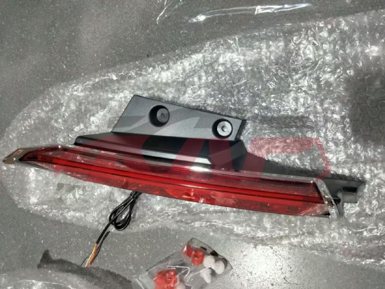 For Nissan 8872014 X-trail/rogue&nbsp;rear Column Lamp&nbsp;, X-trail Rogue) Auto Parts Price, Nissan  Auto Part-