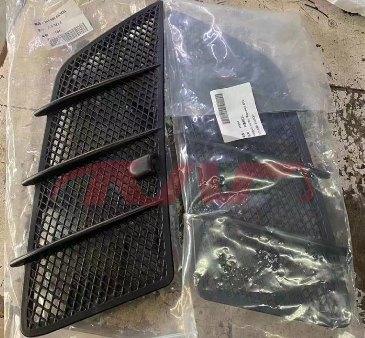 For Benz 491w164&nbsp;hood Cover&nbsp;l 1648804305   R 1648804405, Benz   Automotive Accessories, Ml Auto Accessorie-L 1648804305   R 1648804405