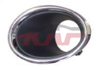 For Nissan 8202016 Qashqaij11)/rogue Sport&nbsp;fog Lamp Cover&nbsp;62257-4ea0a     62256-4ea0a, Nissan   Car Body Parts, Qashqai Car Parts Catalog-62257-4EA0A     62256-4EA0A