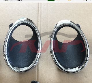 For Nissan 8202016 Qashqaij11)/rogue Sport&nbsp;fog Lamp Cover&nbsp;62257-4ea0a     62256-4ea0a, Nissan   Car Body Parts, Qashqai Car Parts Catalog-62257-4EA0A     62256-4EA0A