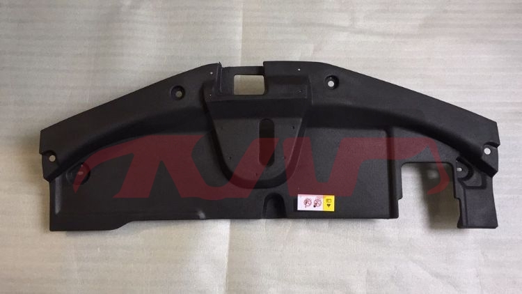 适用于丰田2020 卡罗拉&nbsp;水箱下护板，散热器盖&nbsp;53289-02170, 卡罗拉 汽车配件价格, 丰田 下巴-53289-02170