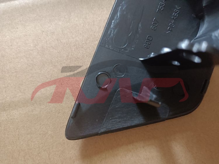 For Audi 13962018-2020 Q5&nbsp;water Spray Cover&nbsp;80d807753a   80d807754a, Q5 Auto Parts Catalog, Audi  Car Parts-80D807753A   80D807754A