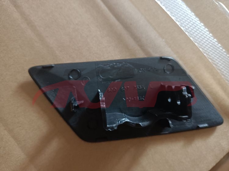 For Audi 13962018-2020 Q5&nbsp;water Spray Cover&nbsp;80d807753a   80d807754a, Q5 Auto Parts Catalog, Audi  Car Parts-80D807753A   80D807754A