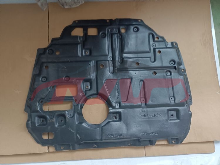 For Toyota 2502003-2005  Prius&nbsp;enginecover,down,25,fdjxhb&nbsp;51410-12104 51410-12105, Prius  Parts, Toyota   Automotive Parts-51410-12104 51410-12105