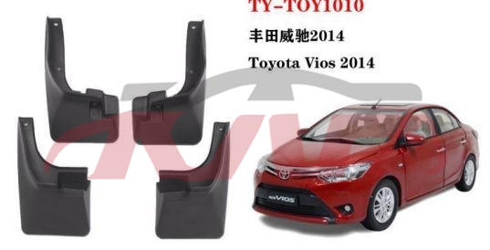 For Toyota 2192014 Vios&nbsp;mud Guard&nbsp;r 52591-0d180 L 52592-0d180, Vios Auto Part Price, Toyota  Fender-R 52591-0D180 L 52592-0D180