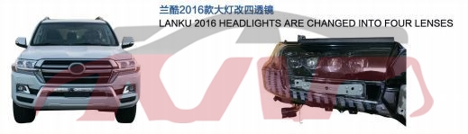 For Toyota 2352016-2018 Landcruiser Fj200&nbsp;head Lamp&nbsp;, Toyota  Car Headlight, Land Cruiser Basic Car Parts-