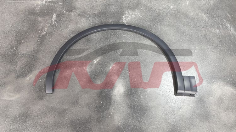 For Audi 13962018-2020 Q5&nbsp;wheel Eyebrow&nbsp;80d807717agru前左 80d807718agru前右 80d807817agru后左 80d807818agru后右, Audi  Car Lamps, Q5 Advance Auto Parts-80D807717AGRU前左 80D807718AGRU前右 80D807817AGRU后左 80D807818AGRU后右