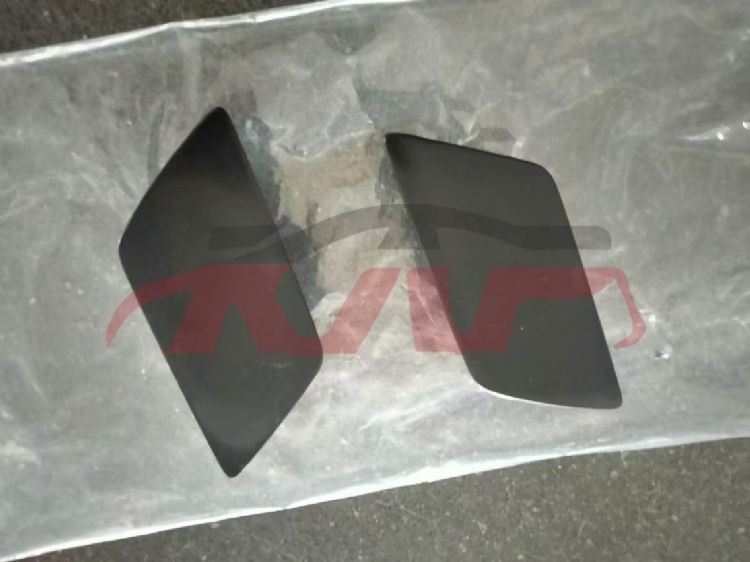 For Audi 13962018-2020 Q5&nbsp;water Spray Cover&nbsp;80d807753a   80d807754a, Q5 Auto Parts Catalog, Audi  Car Parts-80D807753A   80D807754A