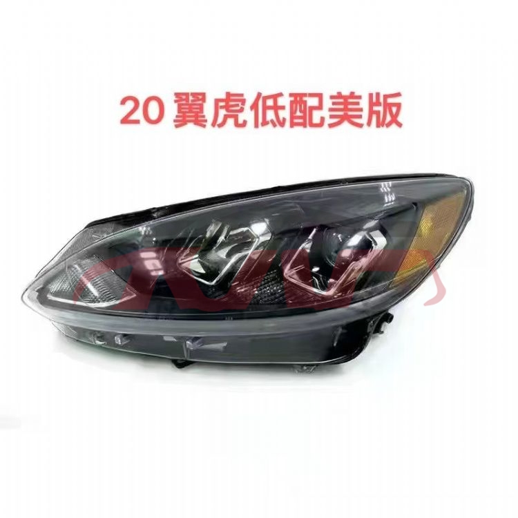 For Ford 29382020-2022 Kuga/escape&nbsp;head Light&nbsp;lj6b-13w029-af    Lj6b-13w030-af, Kuga/escape Car Parts Shipping Price, Ford  Auto Lamp-LJ6B-13W029-AF    LJ6B-13W030-AF