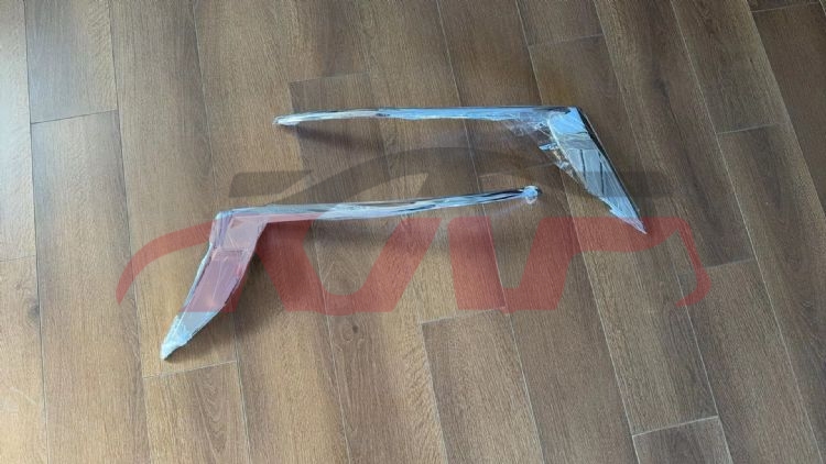 For Toyota 10172018-2020 Prado&nbsp;front Grille Bright Stripe Chrome&nbsp;, Toyota  Auto Lamp, Prado Basic Car Parts-