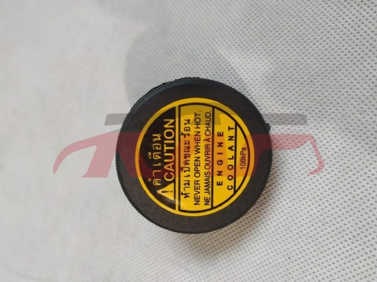 For Toyota 2332008 Hilux/vigo&nbsp;lid&nbsp;, Toyota  Auto Lamp, Hilux Automotive Accessorie-