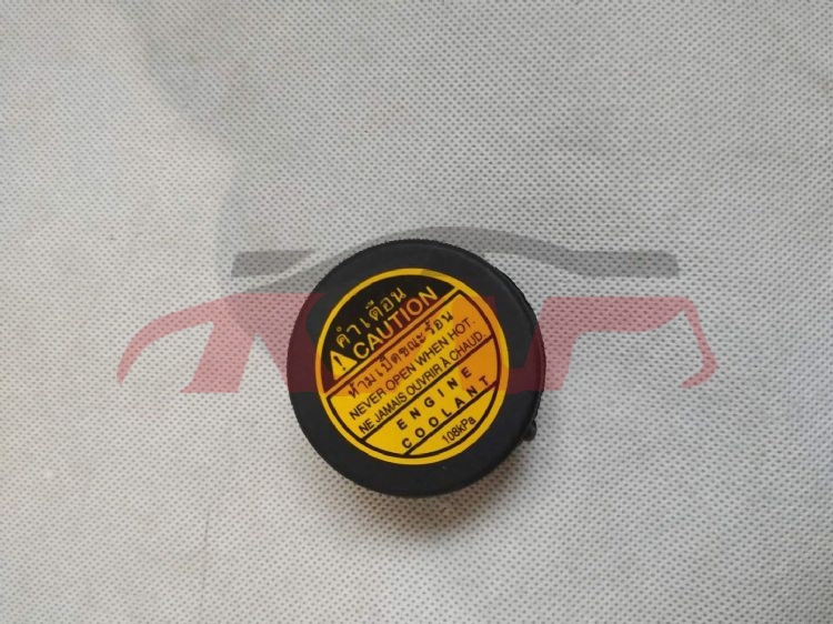 For Toyota 2332008 Hilux/vigo&nbsp;lid&nbsp;, Toyota  Auto Lamp, Hilux Automotive Accessorie-