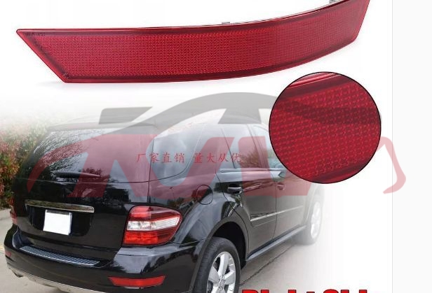 For Benz 1055350 08&nbsp;rear Bumper Lamp&nbsp;, Benz  Auto Lamps, Ml Car Parts-
