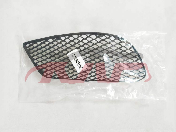 For Benz 883w207&nbsp;fog Lamp Cover&nbsp;2078850324  2078850424, E-class Auto Part, Benz  Light Cover-2078850324  2078850424