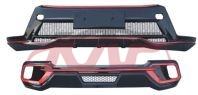 For Toyota 2452015-2017 Highlander&nbsp;bumper Guard Assy&nbsp;, Toyota  Rear Bumper Protector Assembly, Highlander Car Accessorie Catalog-