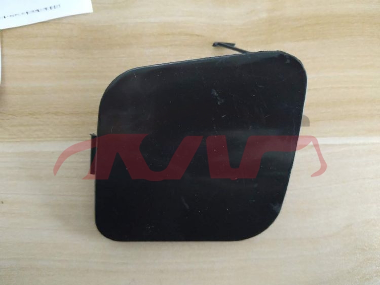 For Toyota 34262015-2017 Auris&nbsp;trailer Cover&nbsp;l 52128-02420 R 52127-02919 52128-02919, Toyota   Automotive Parts, Auris Auto Body Parts Price-L 52128-02420 R 52127-02919 52128-02919