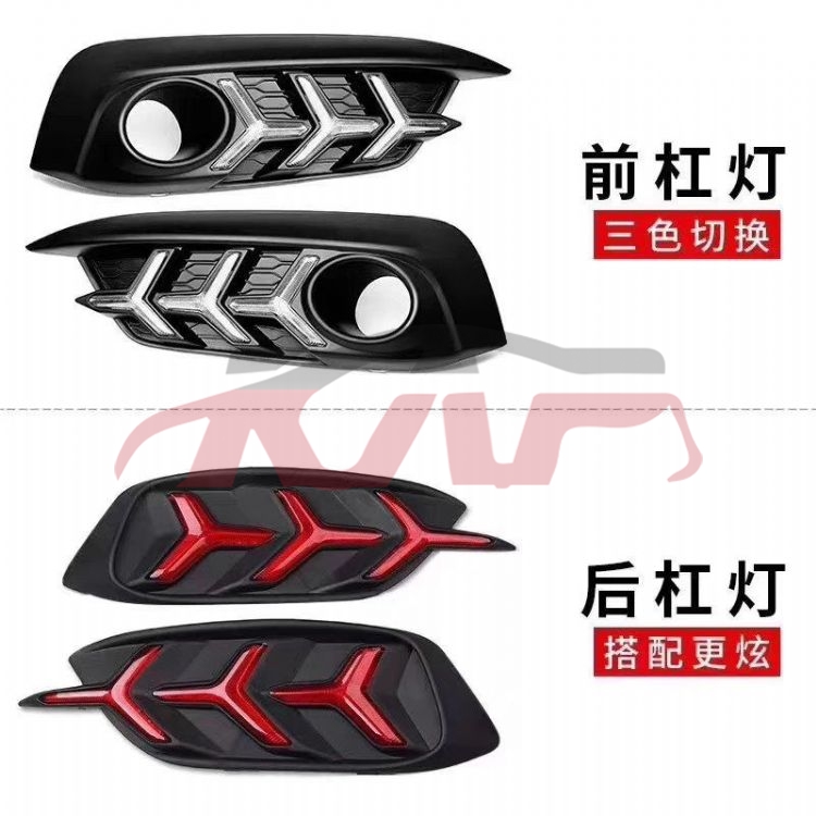 For Honda 8562016 civic Fc1/7&nbsp;fog Lamp&nbsp;, Civic Automotive Parts, Honda   Foglamp-