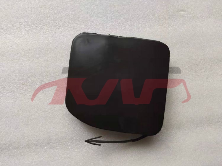 For Nissan 8222014-2015 Sunny/versa&nbsp;trailer Cover&nbsp;622a0-6w80h, Sunny  Car Pardiscountce, Nissan  Auto Lamps-622A0-6W80H