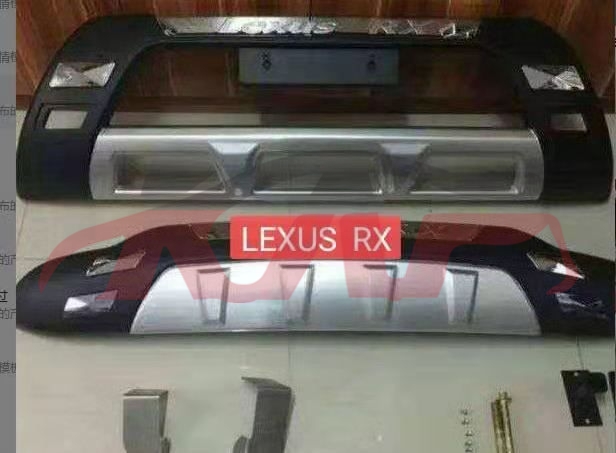 For Toyota 2472009-2011 Highlander&nbsp;bumper Guard Assy&nbsp;, Toyota  Auto Lamp, Highlander Accessories-